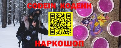 меф VHQ Ликино-Дулёво