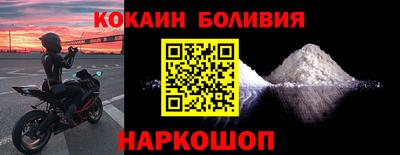 меф VHQ Ликино-Дулёво