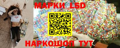 меф VHQ Ликино-Дулёво