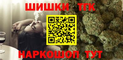 меф VHQ Ликино-Дулёво