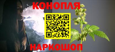 прущая мука Лесосибирск