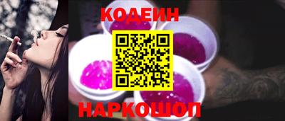 меф VHQ Ликино-Дулёво