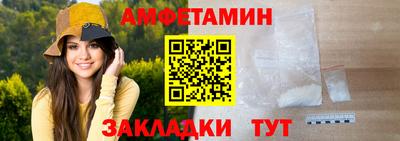 прущая мука Лесосибирск