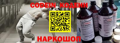 меф VHQ Ликино-Дулёво