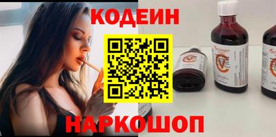 меф VHQ Ликино-Дулёво